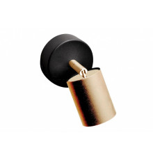 Светильник спот Nowodvorski Eye Spot 8816