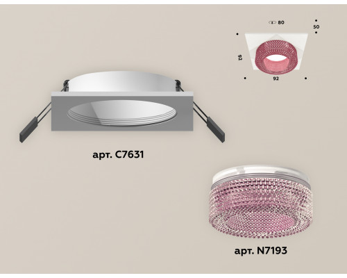 Дополнительное фото Светильник встраиваемый Ambrella Light Techno XC7631022 (C7631, N7193): Купить в Интернет магазин освещения GCSVET.RU