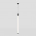 Дополнительное фото Крепление для встраиваемого монтажа Maytoni Accessories for pendant PA001-RS-B: Купить в Интернет магазин освещения GCSVET.RU