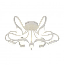 Люстра потолочная LED Arte Lamp A9475PL-9WH