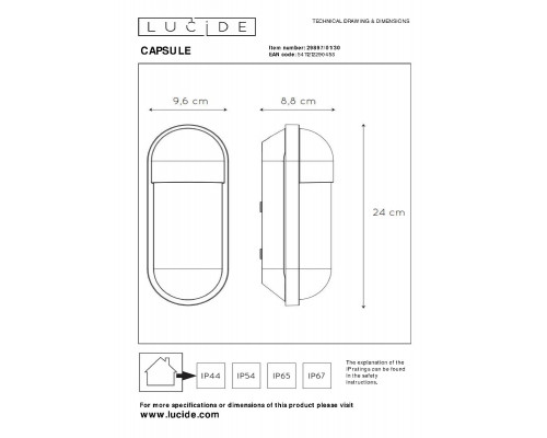 Дополнительное фото Светильник настенный для улицы Lucide Capsule 29897/01/30: Купить в Интернет магазин освещения GCSVET.RU