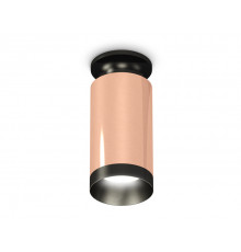 Светильник накладной Ambrella Light Techno XS6326100 (N6902, C6326, N6131)