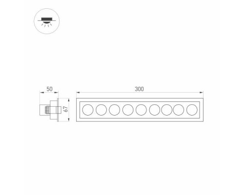 Дополнительное фото Светильник встраиваемый LED Arlight MS-Orient-Built-Turn-TC-S67x300-20W Day4000 032231: Купить в Интернет магазин освещения GCSVET.RU