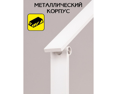 Дополнительное фото Лампа настольная Citilux Ньютон CL803080: Купить в Интернет магазин освещения GCSVET.RU