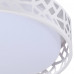 Дополнительное фото Светильник потолочный LED Hiper Mosaic H823-6: Купить в Интернет магазин освещения GCSVET.RU