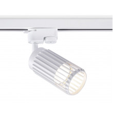 Светильник трековый (однофазный) Ambrella Light Track System GL5157