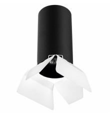 Светильник накладной Lightstar RULLO R6487486