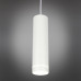 Дополнительное фото Светильник подвесной LED Omnilux Domenica OML-100506-12: Купить в Интернет магазин освещения GCSVET.RU