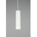 Дополнительное фото Светильник подвесной LED Omnilux Domenica OML-100506-12: Купить в Интернет магазин освещения GCSVET.RU