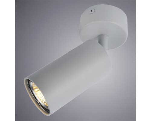 Дополнительное фото Светильник спот Arte Lamp A3216PL-1GY: Купить в Интернет магазин освещения GCSVET.RU