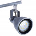 Дополнительное фото Светильник спот Arte Lamp A9189PL-4GY: Купить в Интернет магазин освещения GCSVET.RU