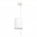 Дополнительное фото Светильник потолочный Loft IT Ritz 10253P White: Купить в Интернет магазин освещения GCSVET.RU