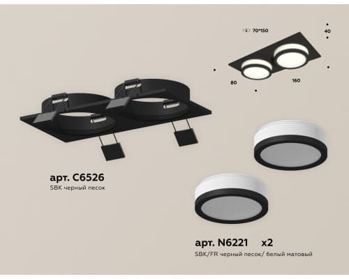 Дополнительное фото Светильник встраиваемый Ambrella Light Techno Spot XC6526060 (C6526, N6221): Купить в Интернет магазин освещения GCSVET.RU