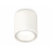 Дополнительное фото Светильник потолочный Ambrella Light Techno Spot XS7722015 (C7722, N7165): Купить в Интернет магазин освещения GCSVET.RU