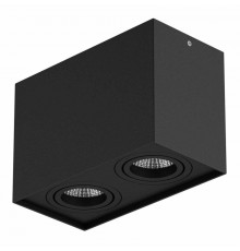 Светильник потолочный Lightstar Rettango 052087