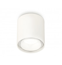 Светильник потолочный Ambrella Light Techno Spot XS7722015 (C7722, N7165)