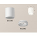 Дополнительное фото Светильник потолочный Ambrella Light Techno Spot XS7722015 (C7722, N7165): Купить в Интернет магазин освещения GCSVET.RU