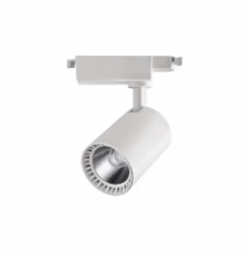 Светильник трековый LED Horoz Lyon 10W 4200K белый 018-020-0018 HRZ01000687 HRZ01000687