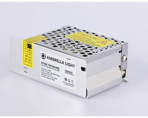 Дополнительное фото Блок питания Ambrella Light LED Driver 12V 36Вт AC90-260 3A IP20 GS9502: Купить в Интернет магазин освещения GCSVET.RU