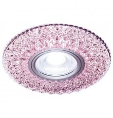 Светильник встраиваемый LED Ambrella Light Led S333 PI/CLD