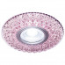 Основное фото Светильник встраиваемый LED Ambrella Light Led S333 PI/CLD: Купить в Интернет магазин освещения GCSVET.RU
