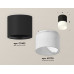 Дополнительное фото Светильник потолочный Ambrella Light Techno Spot XS7402035 (C7402, N7170): Купить в Интернет магазин освещения GCSVET.RU