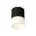 Основное фото Светильник потолочный Ambrella Light Techno Spot XS7402035 (C7402, N7170): Купить в Интернет магазин освещения GCSVET.RU