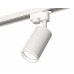Дополнительное фото Светильник трековый (однофазный) Ambrella Light Track System XT6322140 (A2520, C6322, N6245): Купить в Интернет магазин освещения GCSVET.RU