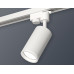 Дополнительное фото Светильник трековый (однофазный) Ambrella Light Track System XT6322140 (A2520, C6322, N6245): Купить в Интернет магазин освещения GCSVET.RU