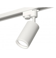 Светильник трековый (однофазный) Ambrella Light Track System XT6322140 (A2520, C6322, N6245)
