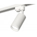 Основное фото Светильник трековый (однофазный) Ambrella Light Track System XT6322140 (A2520, C6322, N6245): Купить в Интернет магазин освещения GCSVET.RU
