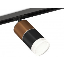 Светильник трековый (комплект) Ambrella Light Track System XT7402061 (A2537, C7404, A2070, C7402, N7160)