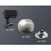 Дополнительное фото Светильник трековый (однофазный) с подсветкой Ambrella Light Track System XT1103002 (A2521, C1103, N7003): Купить в Интернет магазин освещения GCSVET.RU