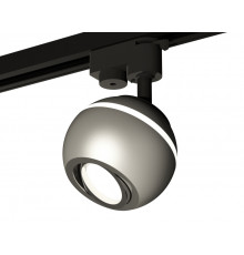 Светильник трековый (однофазный) с подсветкой Ambrella Light Track System XT1103002 (A2521, C1103, N7003)