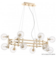 Люстра подвесная Crystal Lux LUXURY SP12L GOLD