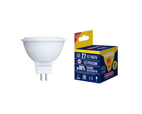 Дополнительное фото Светодиодная лампочка Volpe LED-JCDR LED-JCDR-7W/WW/GU5.3/NR картон: Купить в Интернет магазин освещения GCSVET.RU