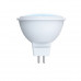 Основное фото Светодиодная лампочка Volpe LED-JCDR LED-JCDR-7W/WW/GU5.3/NR картон: Купить в Интернет магазин освещения GCSVET.RU