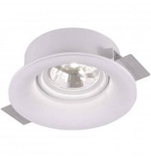 Светильник встраиваемый Arte Lamp Invisible A9271PL-1WH