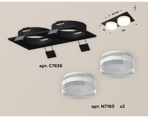 Дополнительное фото Светильник встраиваемый Ambrella Light Techno XC7636043 (C7636, N7160): Купить в Интернет магазин освещения GCSVET.RU