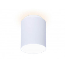 Светильник потолочный LED Ambrella Light Techno Spot TN261