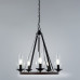 Дополнительное фото Люстра подвесная Arte Lamp Dalim A7014SP-5BK: Купить в Интернет магазин освещения GCSVET.RU