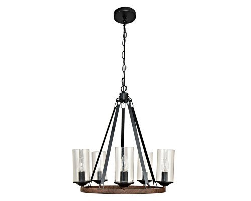 Основное фото Люстра подвесная Arte Lamp Dalim A7014SP-5BK: Купить в Интернет магазин освещения GCSVET.RU