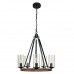 Основное фото Люстра подвесная Arte Lamp Dalim A7014SP-5BK: Купить в Интернет магазин освещения GCSVET.RU