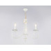 Дополнительное фото Люстра подвесная Ambrella Light Modern TR9605: Купить в Интернет магазин освещения GCSVET.RU