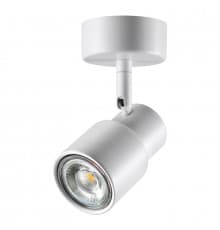 Светильник спот Novotech Molo 370923