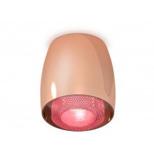 Светильник потолочный Ambrella Light Techno Spot XS1144011 (C1144, N7193)