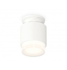 Светильник потолочный Ambrella Light Techno Spot XS7510045 (N7925, C7510, N7160)