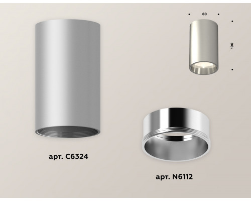 Дополнительное фото Светильник потолочный Ambrella Light Techno Spot XS6324010 (C6324, N6112): Купить в Интернет магазин освещения GCSVET.RU