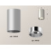 Дополнительное фото Светильник потолочный Ambrella Light Techno Spot XS6324010 (C6324, N6112): Купить в Интернет магазин освещения GCSVET.RU