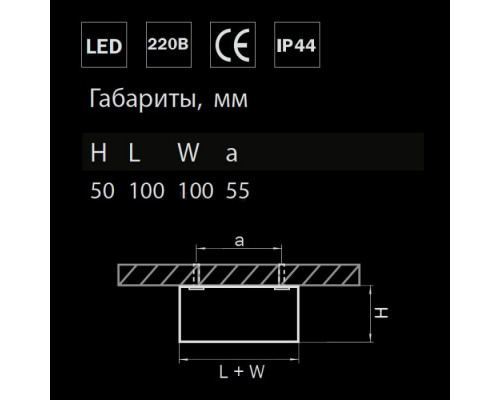 Дополнительное фото Светильник потолочный LED Lightstar Zolla 213921: Купить в Интернет магазин освещения GCSVET.RU